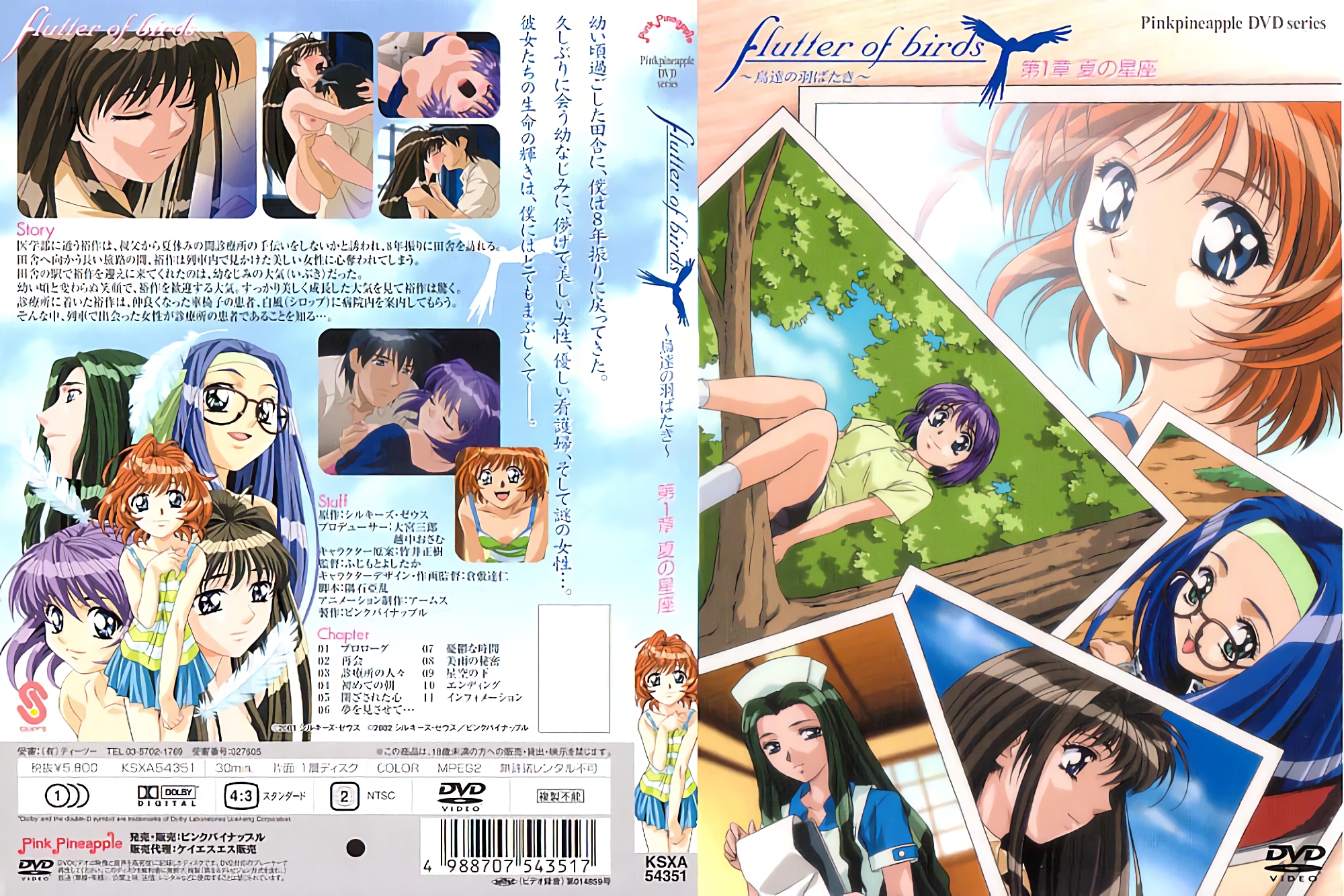 91新婚少妇在线播放-午夜在线视频观看