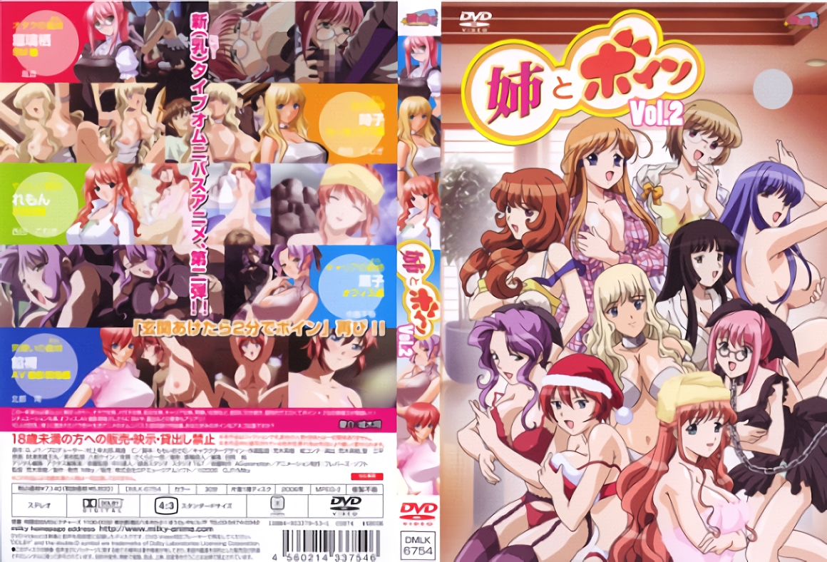 aV片无限看-高清加长版电影全集观看