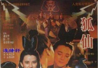 纳西妲被到爽高潮痉挛网站-手机高清琪琪电影网