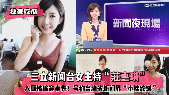 女人免费观看大全电视剧-韩国电影电视剧在线观看
