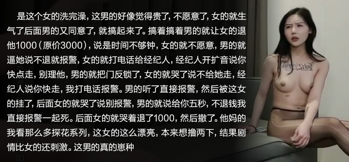 半夜把亲妺妺c高潮了-TS神马影院在线