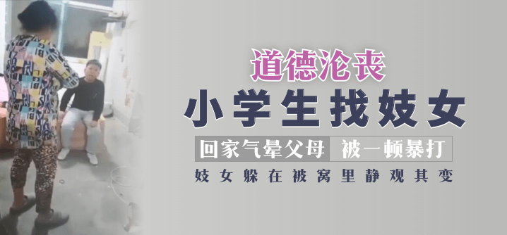 医生护士丝袜美腿啪啪-HD国语高清英文版字幕