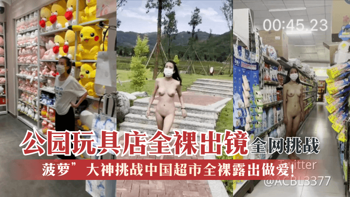 国产igao激情在线入口-全集高清免费在线观看