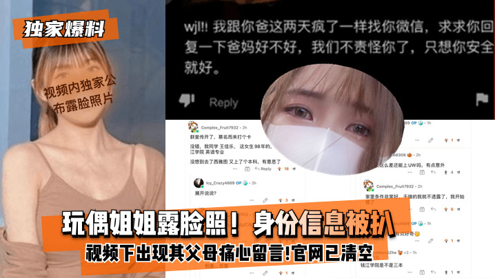 男人桶女人下面视频-神马免费观看字幕
