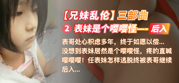好大好疼好舒服啊视频-短视频完整视频观看