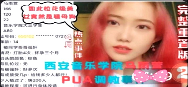 韩日午夜-迅雷免费韩国在线观看