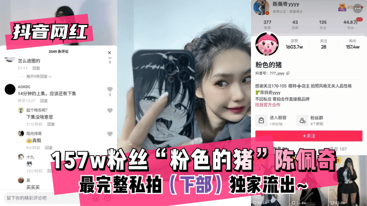 魅惑人妻黑人上司521森萤-正版韩国电影在线