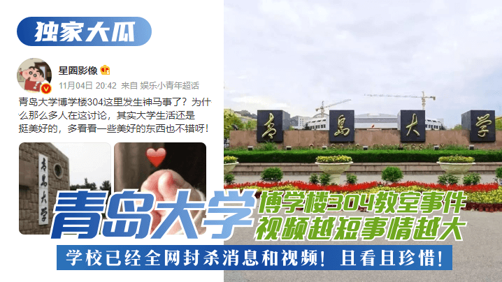 成人av高清-BD720P版高清迅雷下载