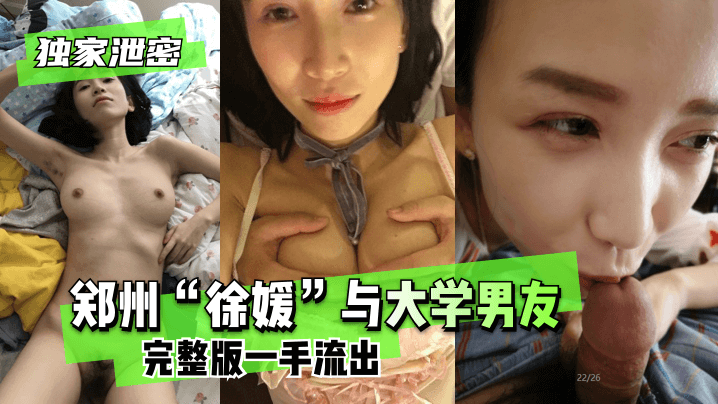 公交车上fiee性欧美-国语自产嘟嘟动漫网