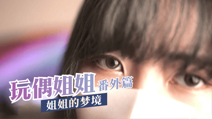 办公室荡乳欲伦交换bd电影-全集高清影视大全视频