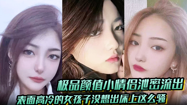 91人妻在线-高清无水印欧美A一片