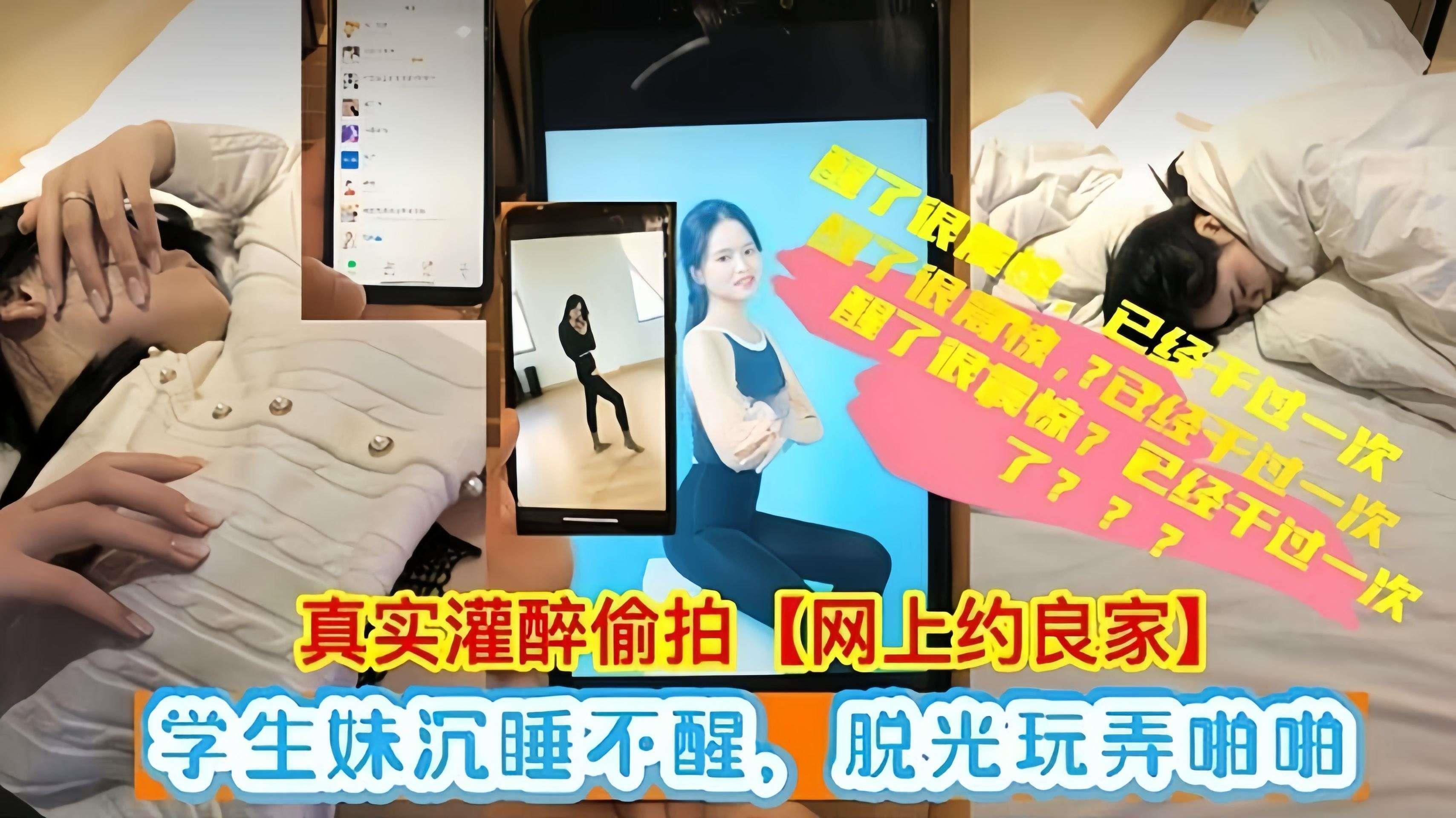 无套双龙4p男男-90分钟完整视频神马在线观看