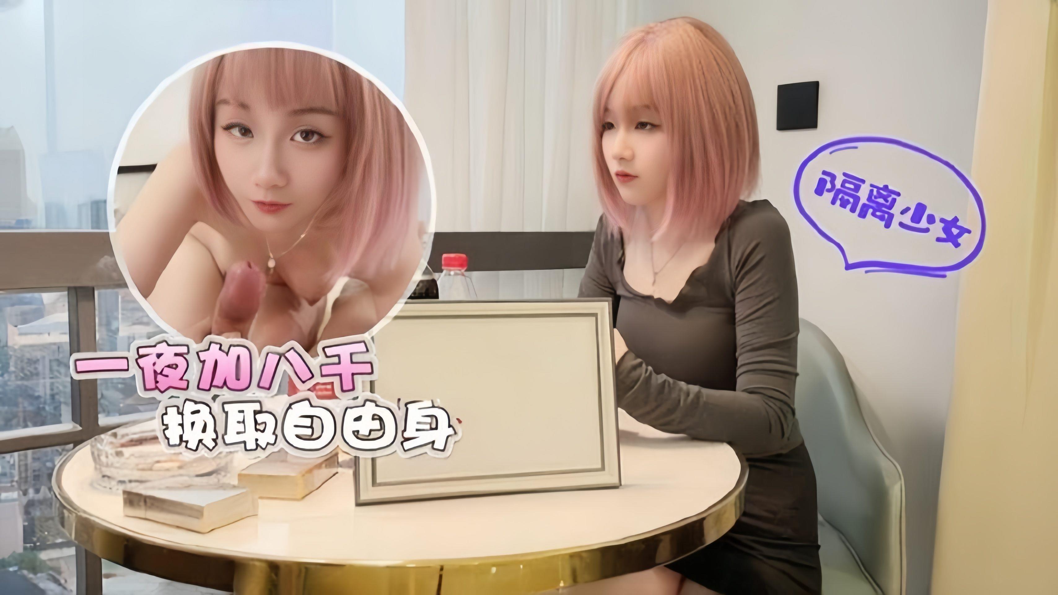 亚州欧美色图-BD高清影院BD高清完整电影