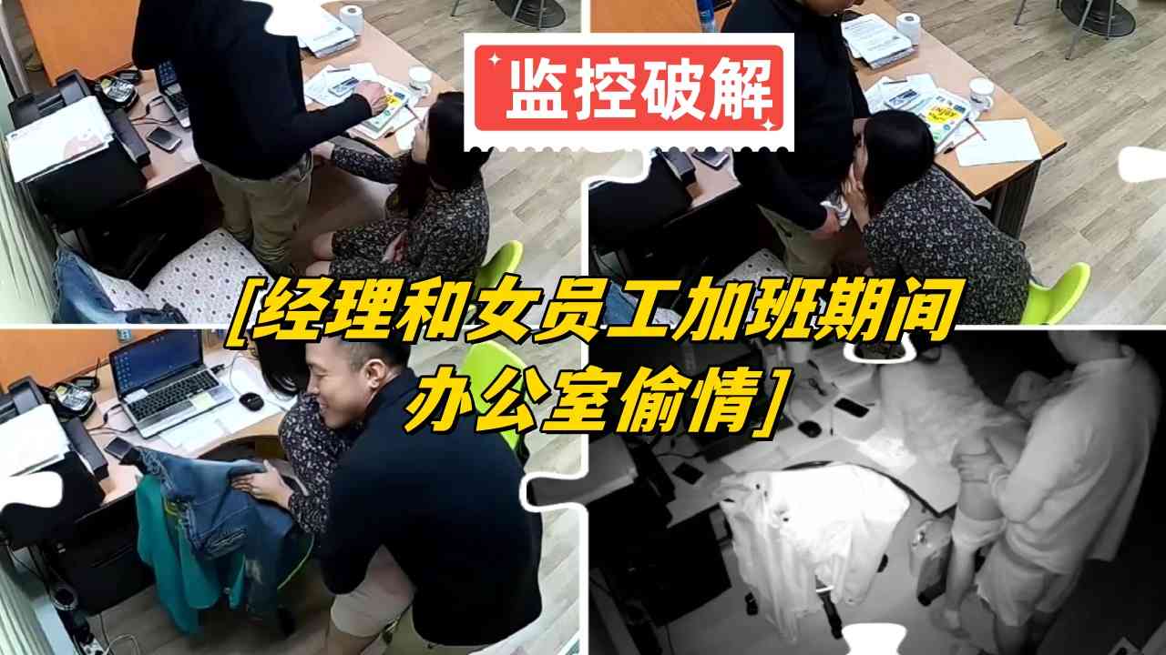 人妻被黑人侵犯电影-清晰版BD高清完整电影