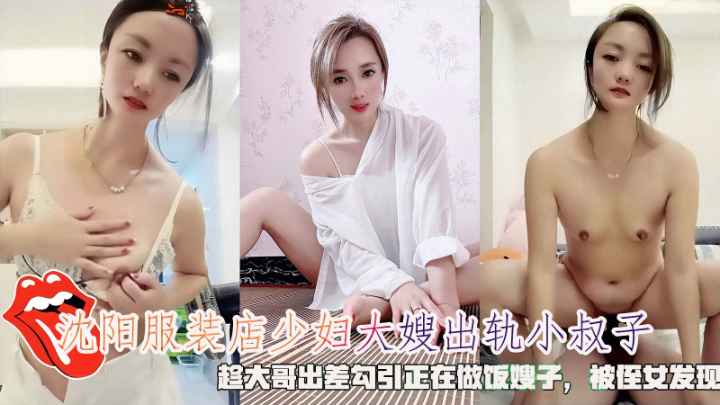 调教浣肠アナルで失禁-无限资源在线观看视频