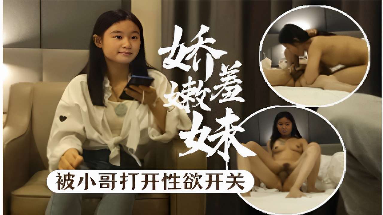 91久久久久久久久久久久久-续集最新电影在线观看