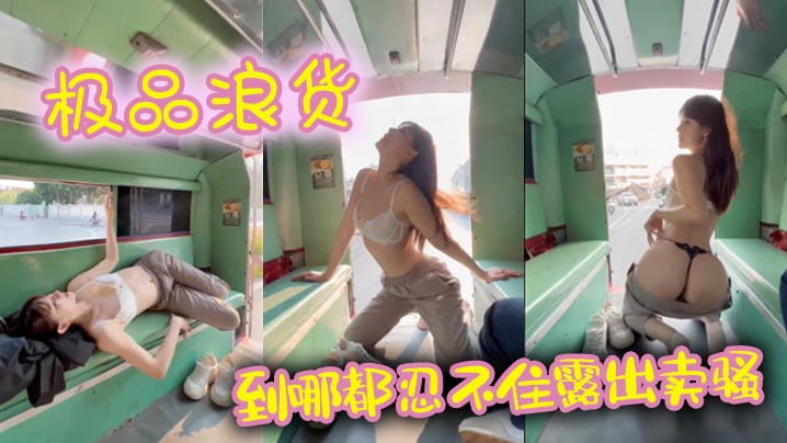 日日添日日鲁日日夜-蓝光高清独家试爱免费观看视频